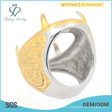 2015 top selling yellow & silver stainless steel indinesia rings for men wholesale price